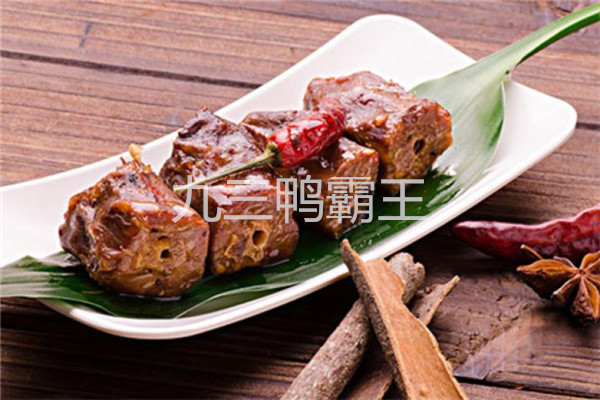 常德九三鴨霸王怎么樣