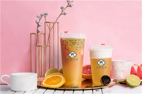 茶憶花谷是一點點旗下店嗎