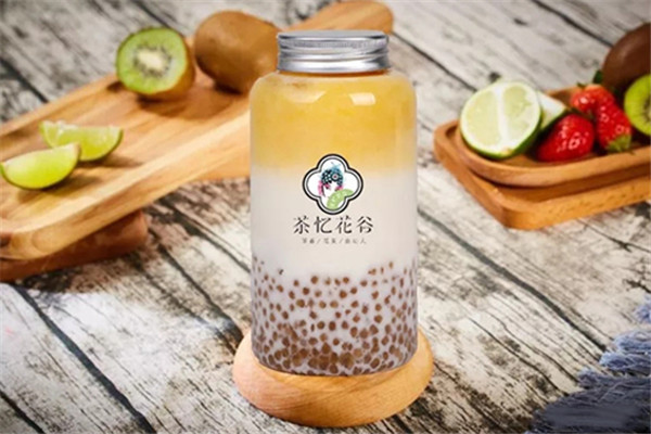 茶憶花谷是一點點旗下店嗎