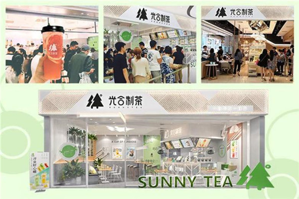 光合制茶到底怎么樣