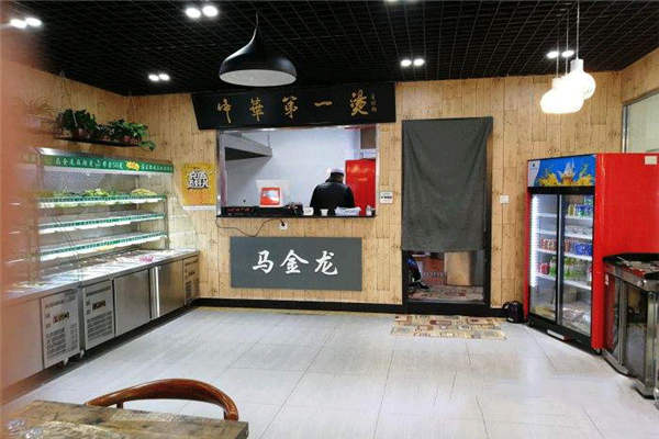馬金龍麻辣燙怎么加盟