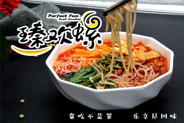 臻歡螺螺螄粉加盟騙局