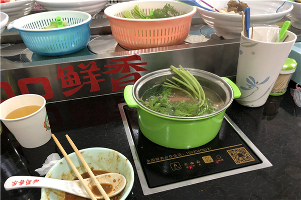 蜀香樂旋轉小火鍋怎樣
