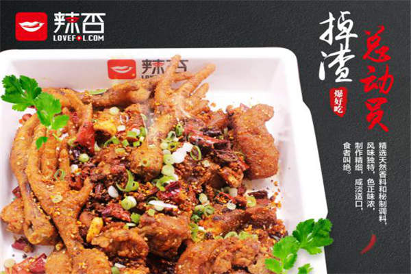海鮮餐廳加盟好做
