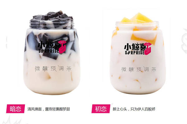 贛州小鯨喜加盟費大概多少