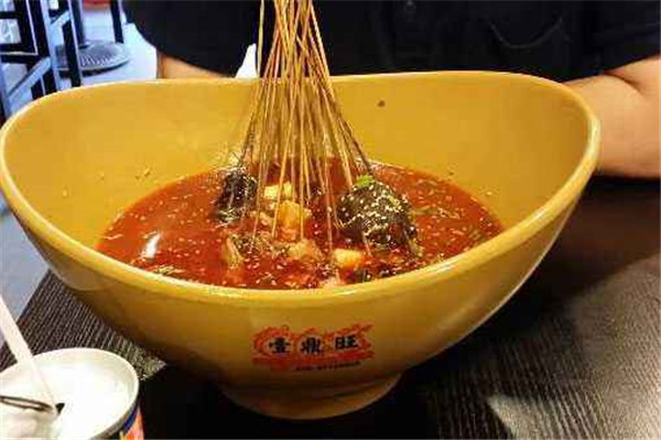 壹鼎旺冷鍋串串香加盟