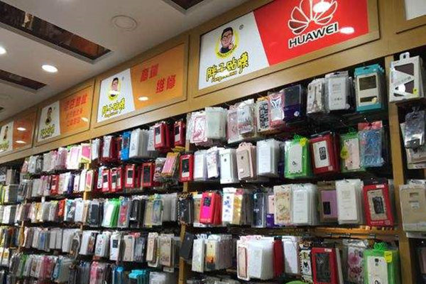 胖子貼膜連鎖店