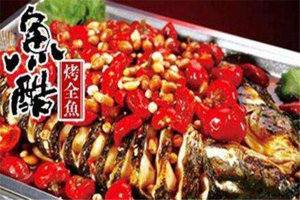 魚酷烤魚加盟費多少