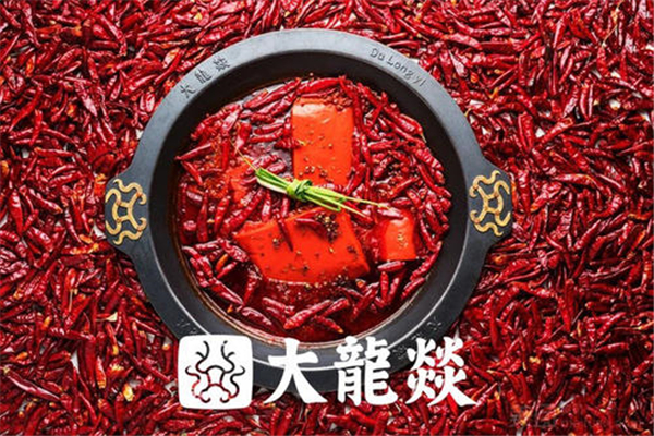 大龍燚火鍋加盟