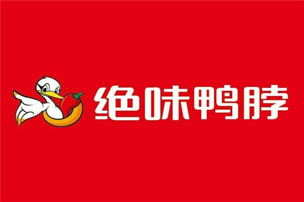 絕味鴨脖加盟總部在哪里