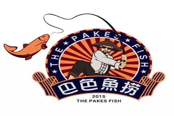 巴色魚撈值得加盟嗎