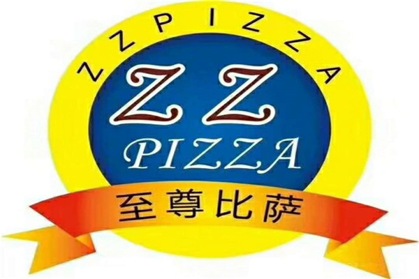至尊披薩店加盟