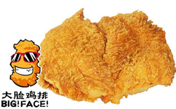 大臉雞排加盟費多少錢