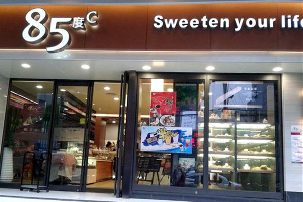 杭州85度c加盟條件