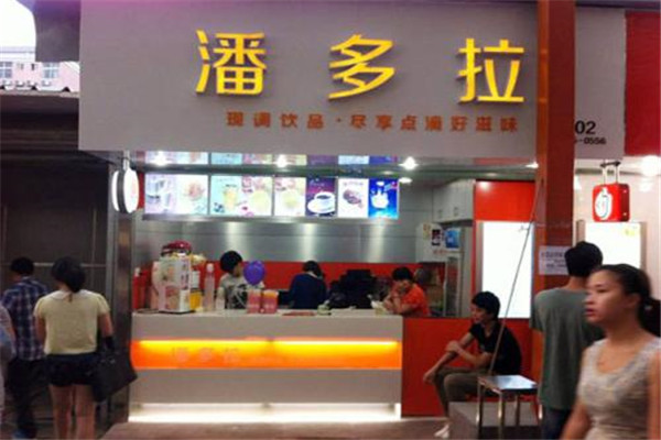 潘多拉奶茶加盟需要多少錢