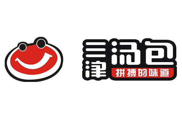 三津湯包