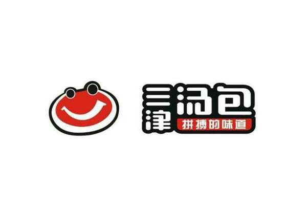 深圳三津湯包總部地址