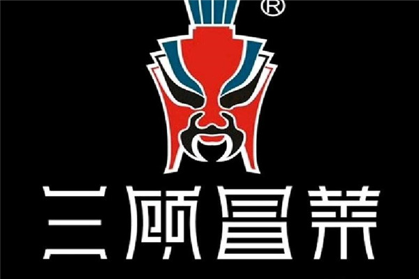 三顧冒菜加盟費是多少