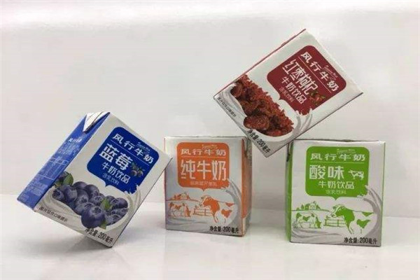 風行牛奶