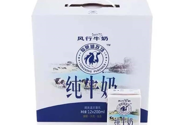 風行牛奶店加盟