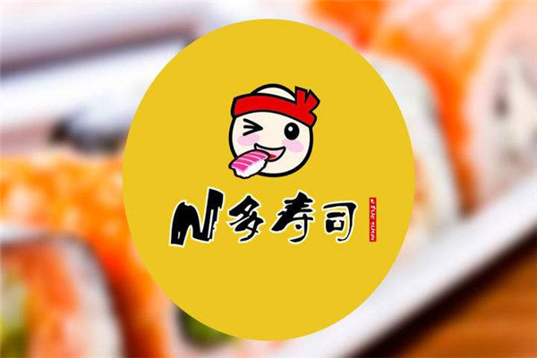 n多壽司好多都倒閉了