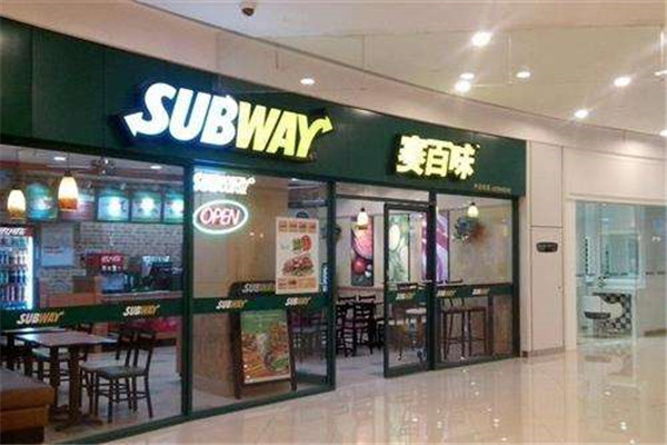 加盟賽百味