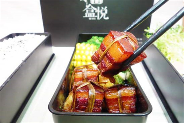 盒悅盒飯