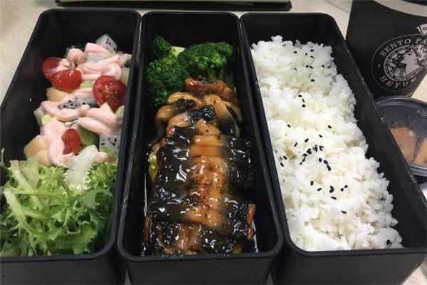 盒悅盒飯