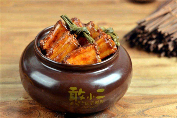 北京憨小二壇子燜肉