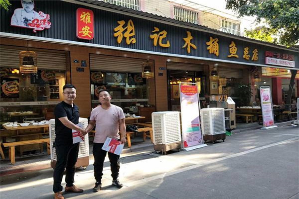 雅安張記木桶魚怎么樣
