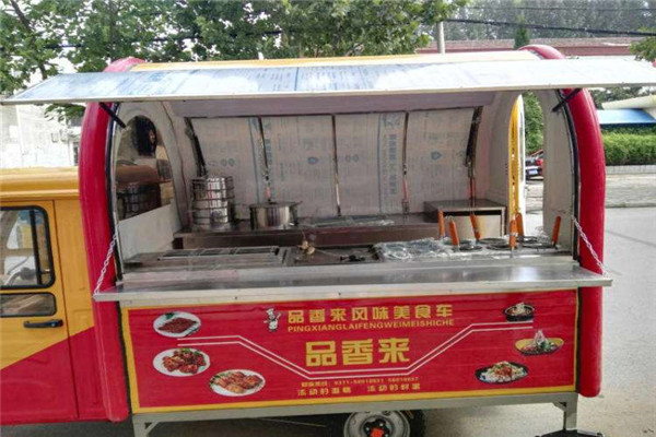 品香來(lái)小吃車加盟