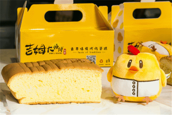 吉姆大師傅蛋糕配方