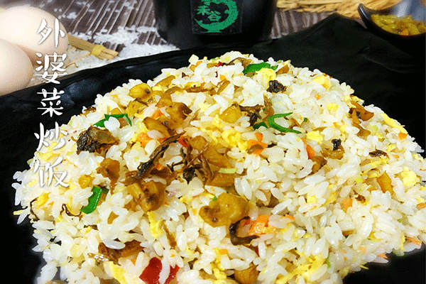 禾谷炒飯