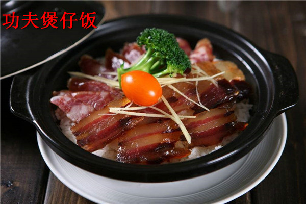 功夫煲仔飯加盟騙局
