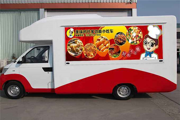 美味時代流動小吃車