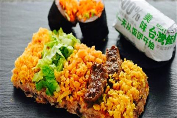 臺灣飯團加盟費多少錢