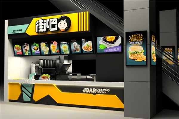 街吧奶茶店加盟費多少