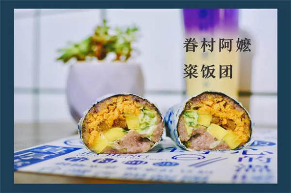 選擇臺灣飯團的3大優(yōu)勢