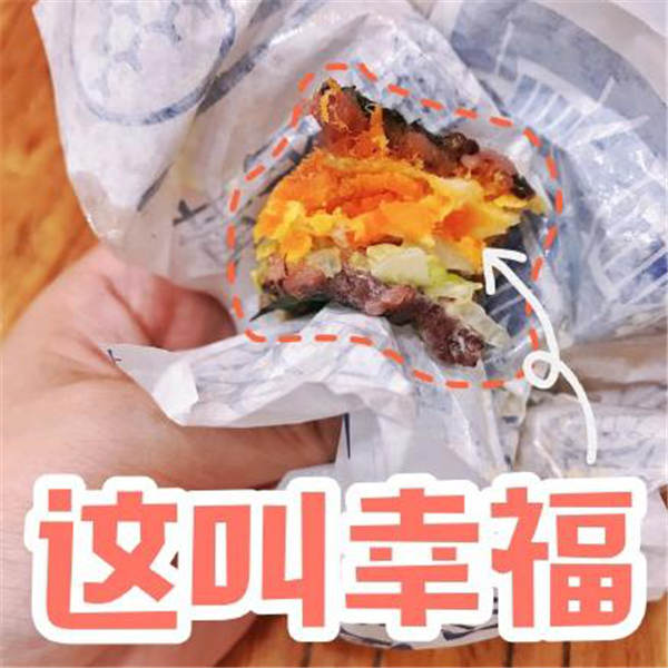 選擇臺灣飯團的3大優(yōu)勢