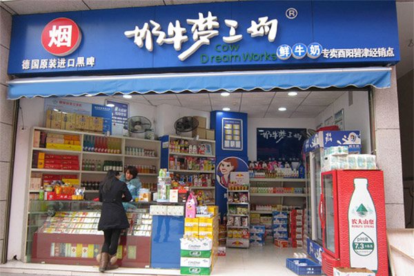 奶牛夢工廠加盟費