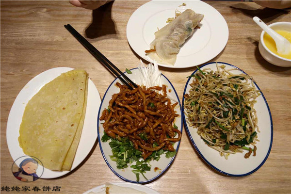 姥姥家春餅店