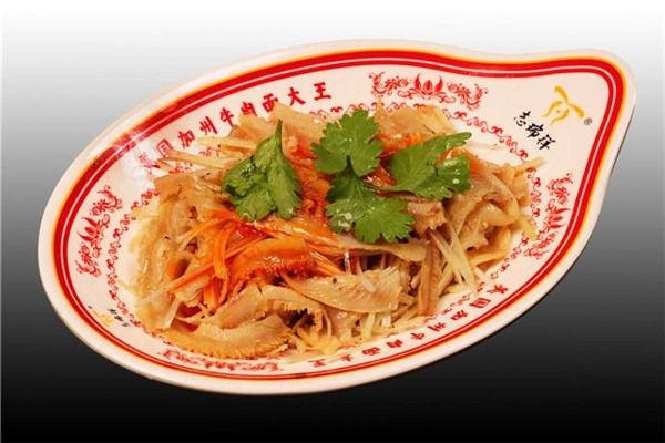 美國加州牛肉面加盟費
