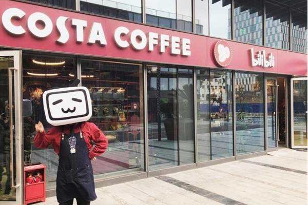 costa咖啡加盟費用