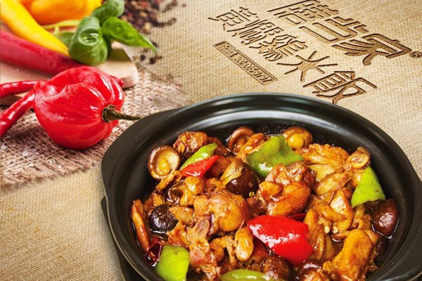 膳當家黃燜雞米飯加盟