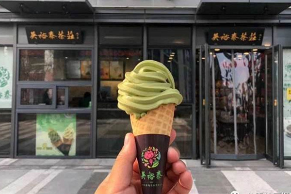 吳裕泰加盟費多少