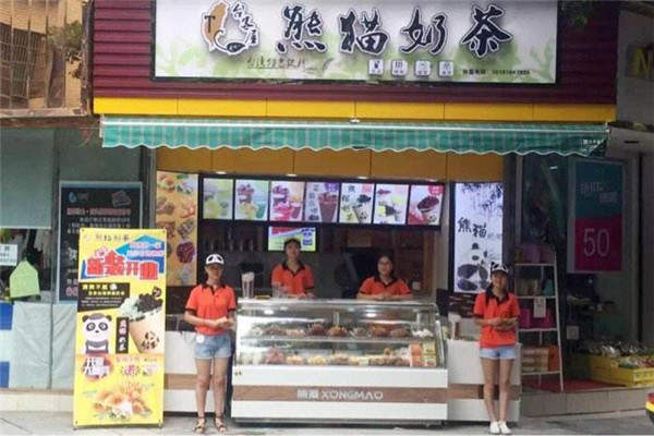 臺客屋熊貓奶茶創始人