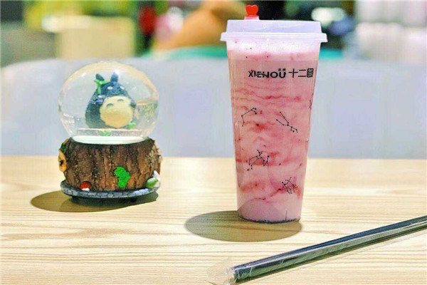 逅座十二茶加盟費(fèi)多少