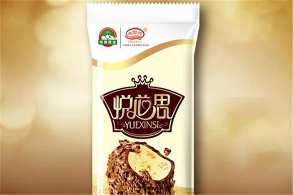 木倫河雪糕加盟費多少
