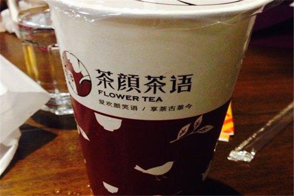 茶顏茶語騙局