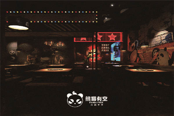 熊貓有空這個項目靠譜嗎